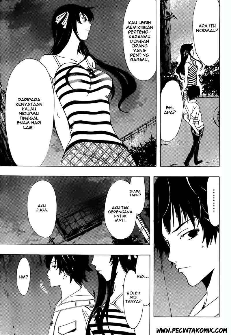 Half and Half Chapter 3 - halaman 12
