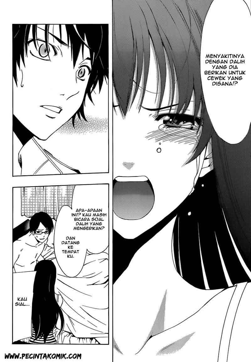 Half and Half Chapter 3 - halaman 22