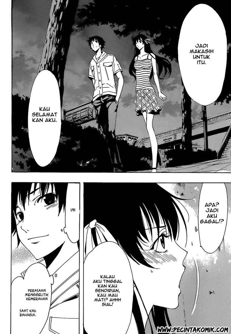 Half and Half Chapter 3 - halaman 28