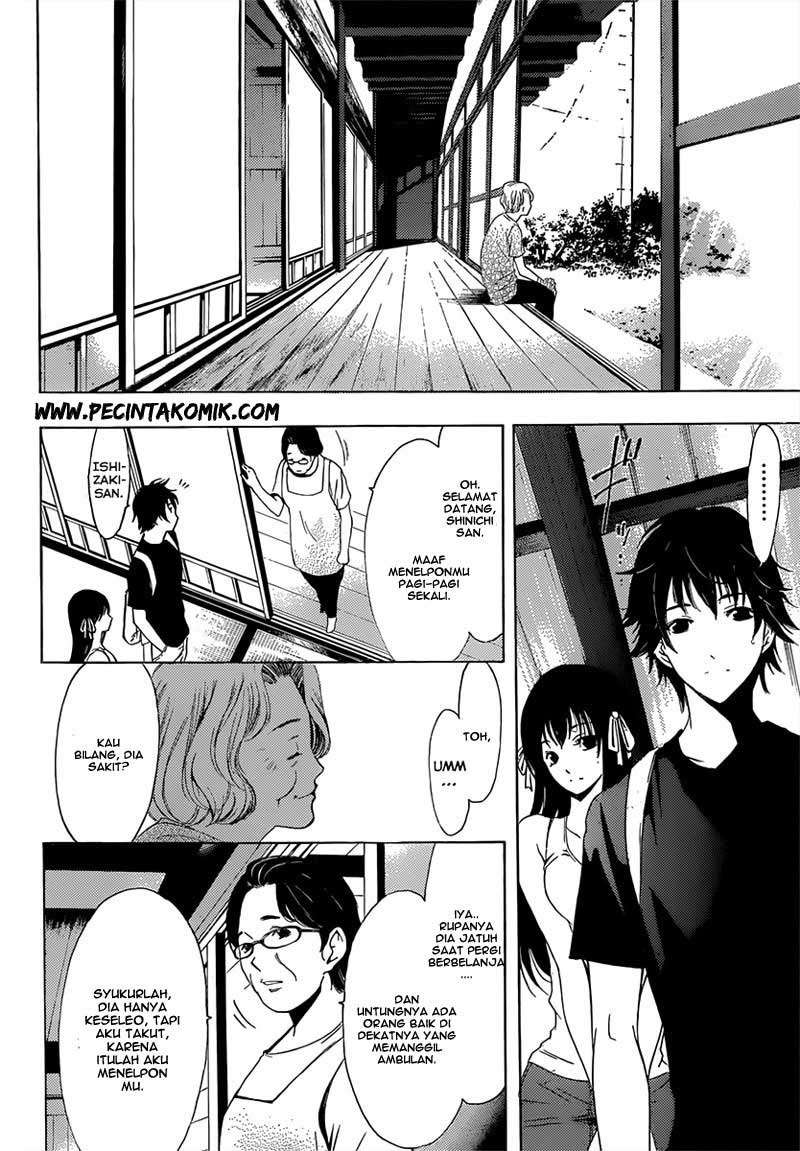Half and Half Chapter 4 - halaman 17