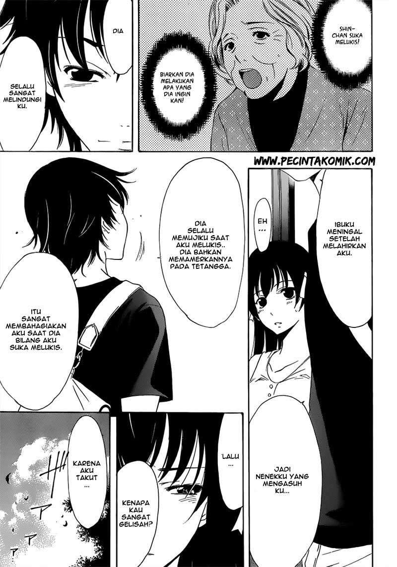 Half and Half Chapter 4 - halaman 20
