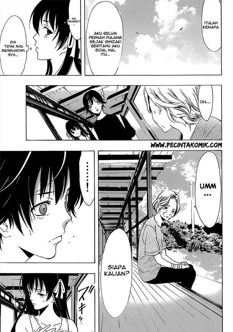 Half and Half Chapter 4 - halaman 22