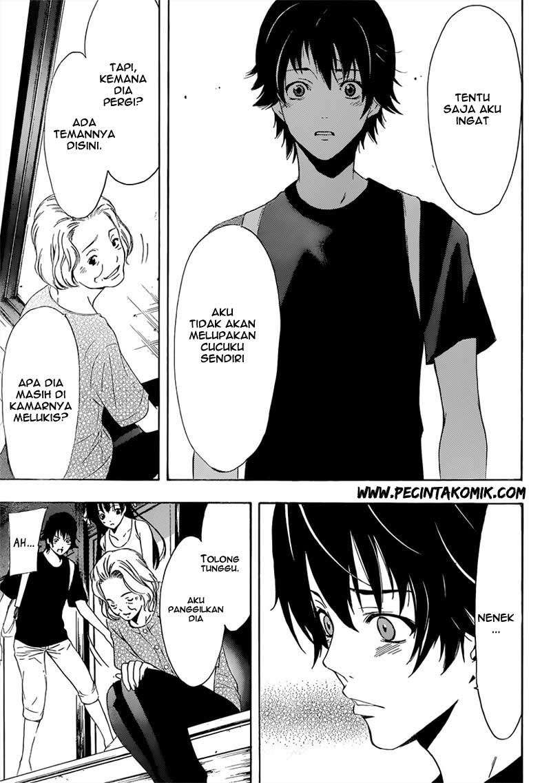 Half and Half Chapter 4 - halaman 24
