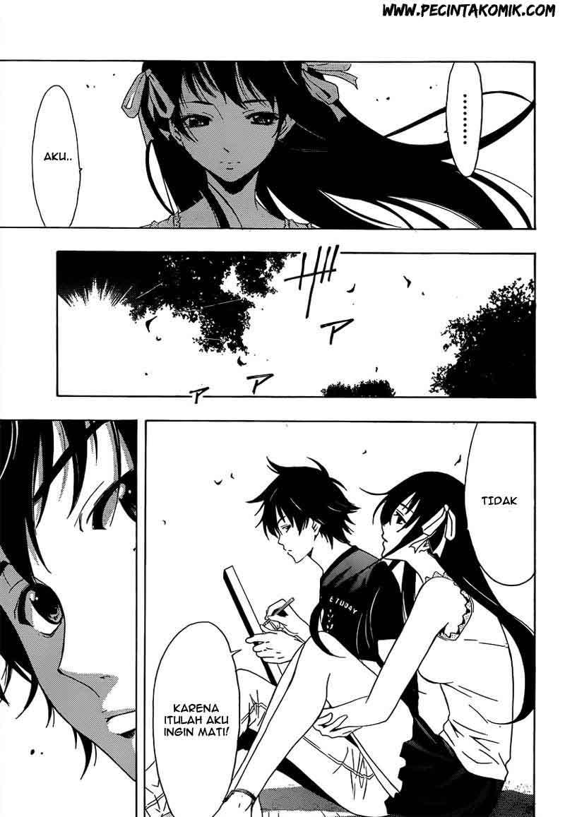 Half and Half Chapter 5 - halaman 18