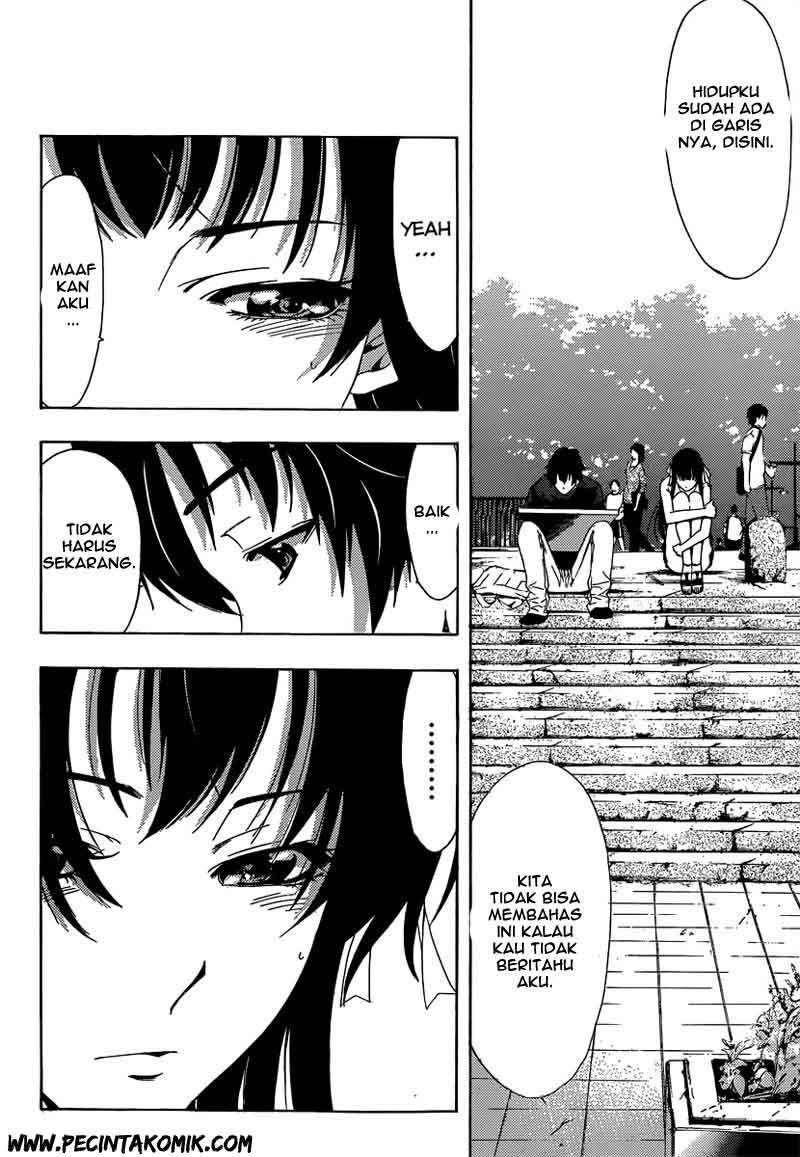 Half and Half Chapter 5 - halaman 21