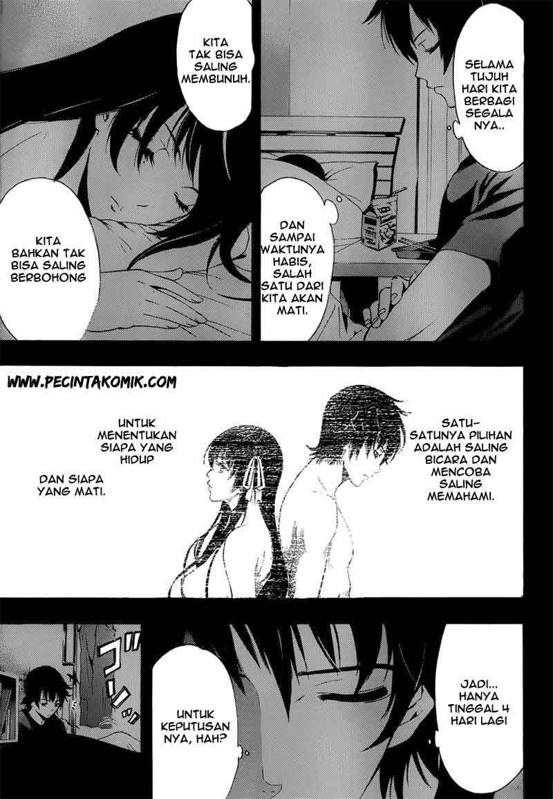 Half and Half Chapter 5 - halaman 4