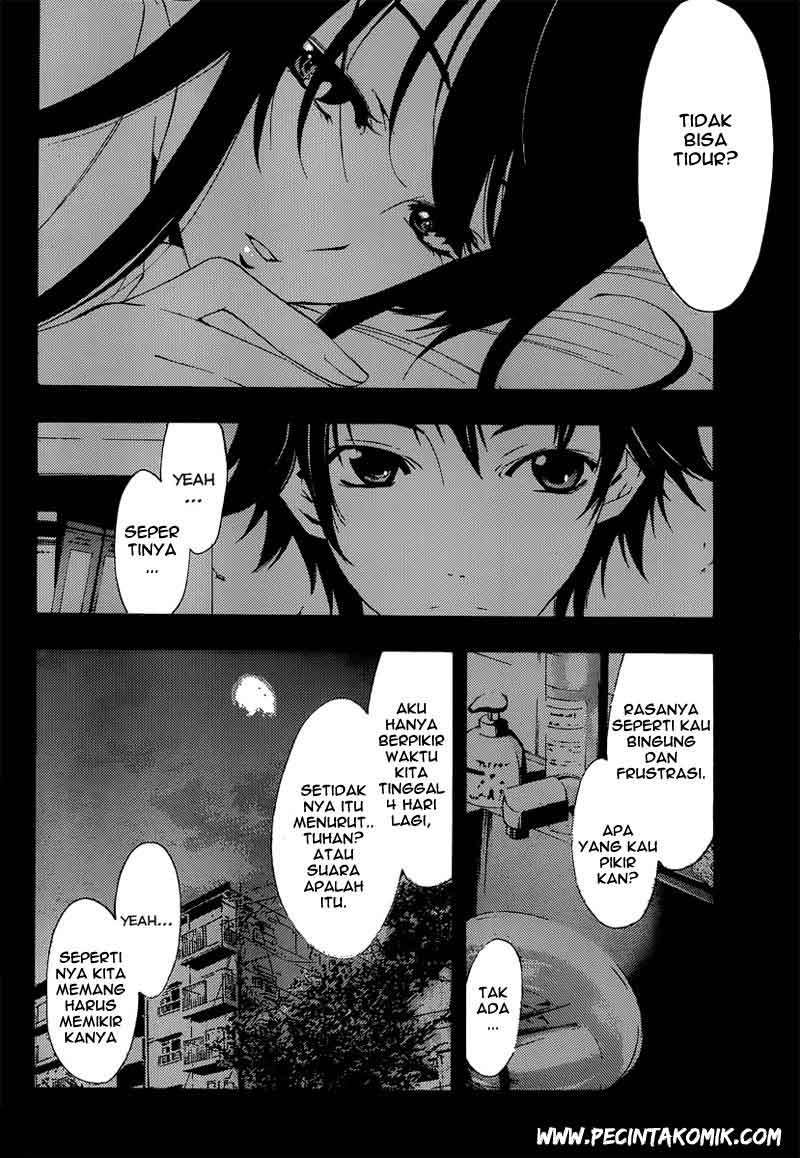 Half and Half Chapter 5 - halaman 5