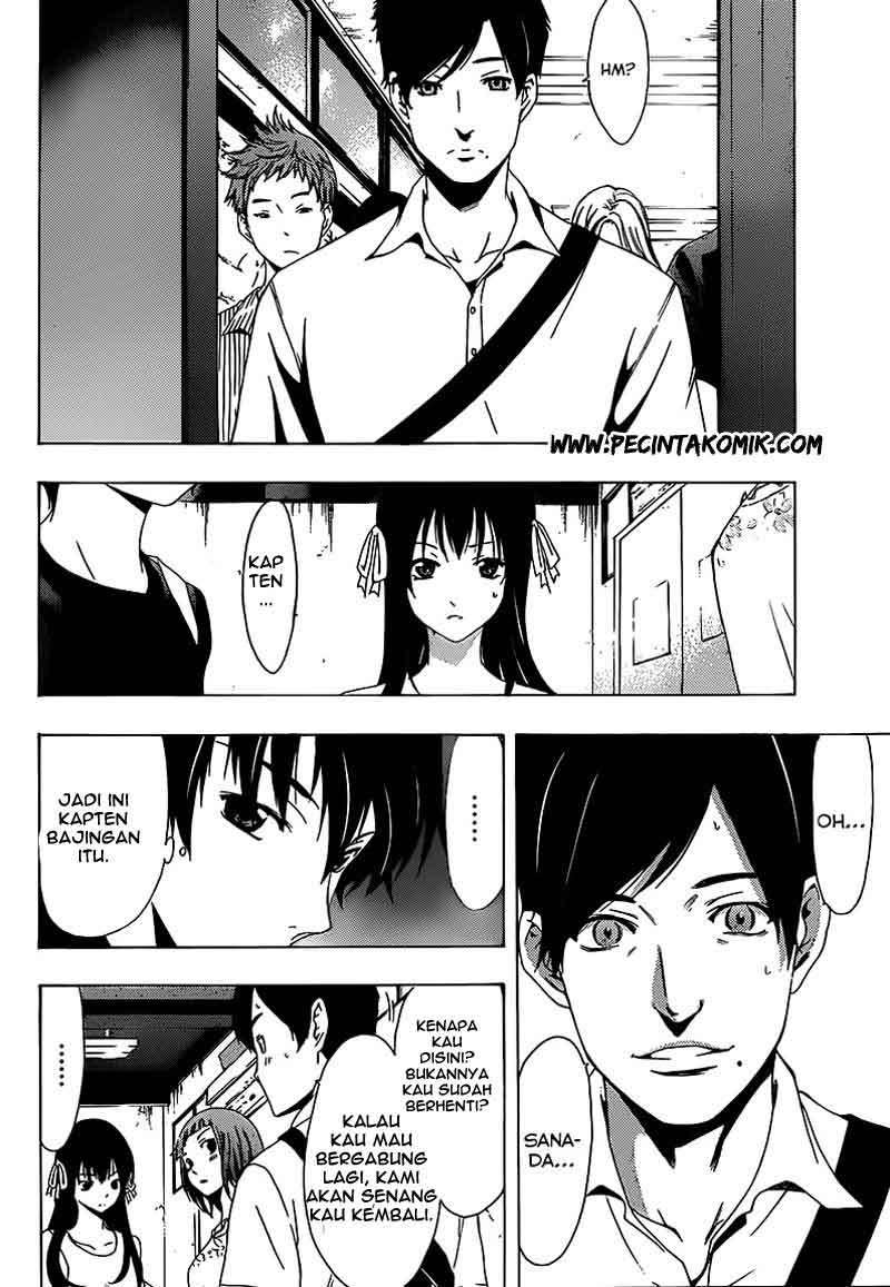 Half and Half Chapter 6 - halaman 13
