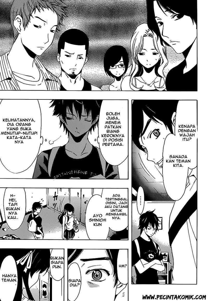 Half and Half Chapter 6 - halaman 14