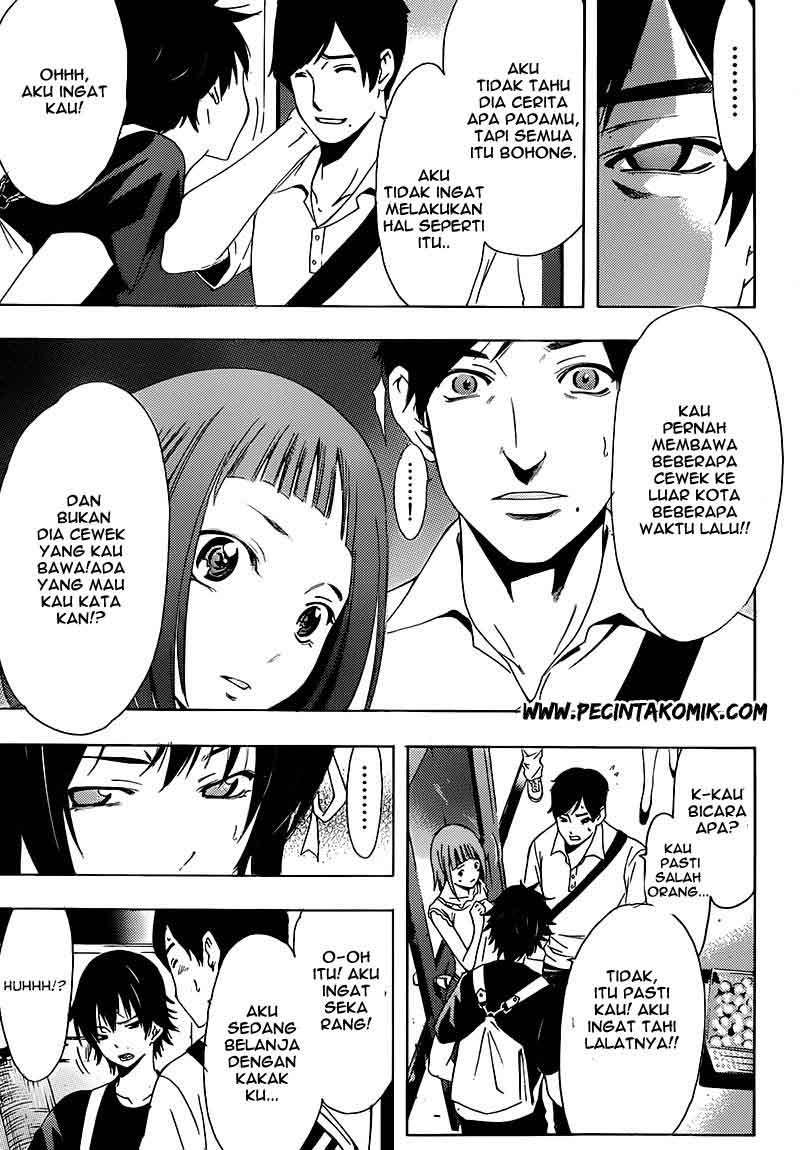 Half and Half Chapter 6 - halaman 16