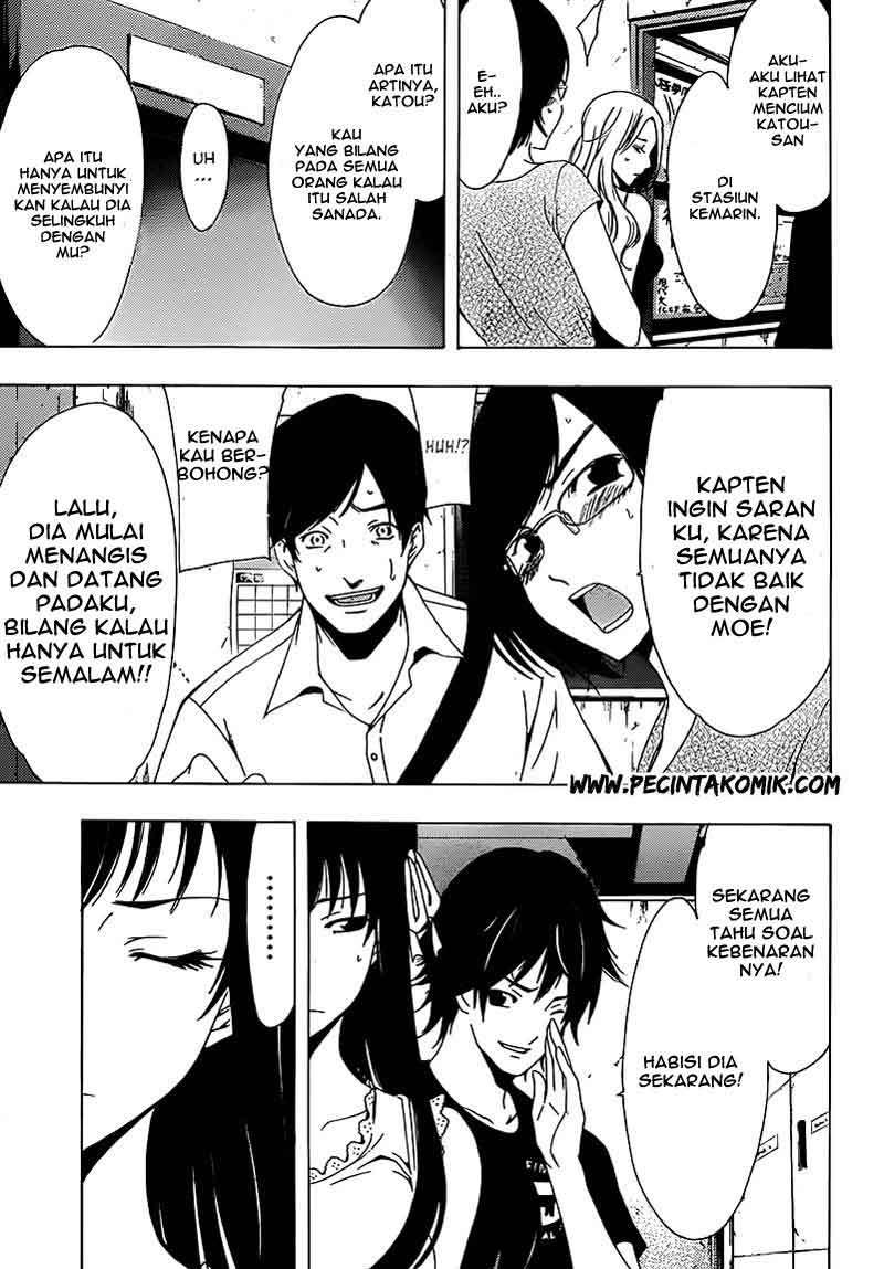Half and Half Chapter 6 - halaman 18