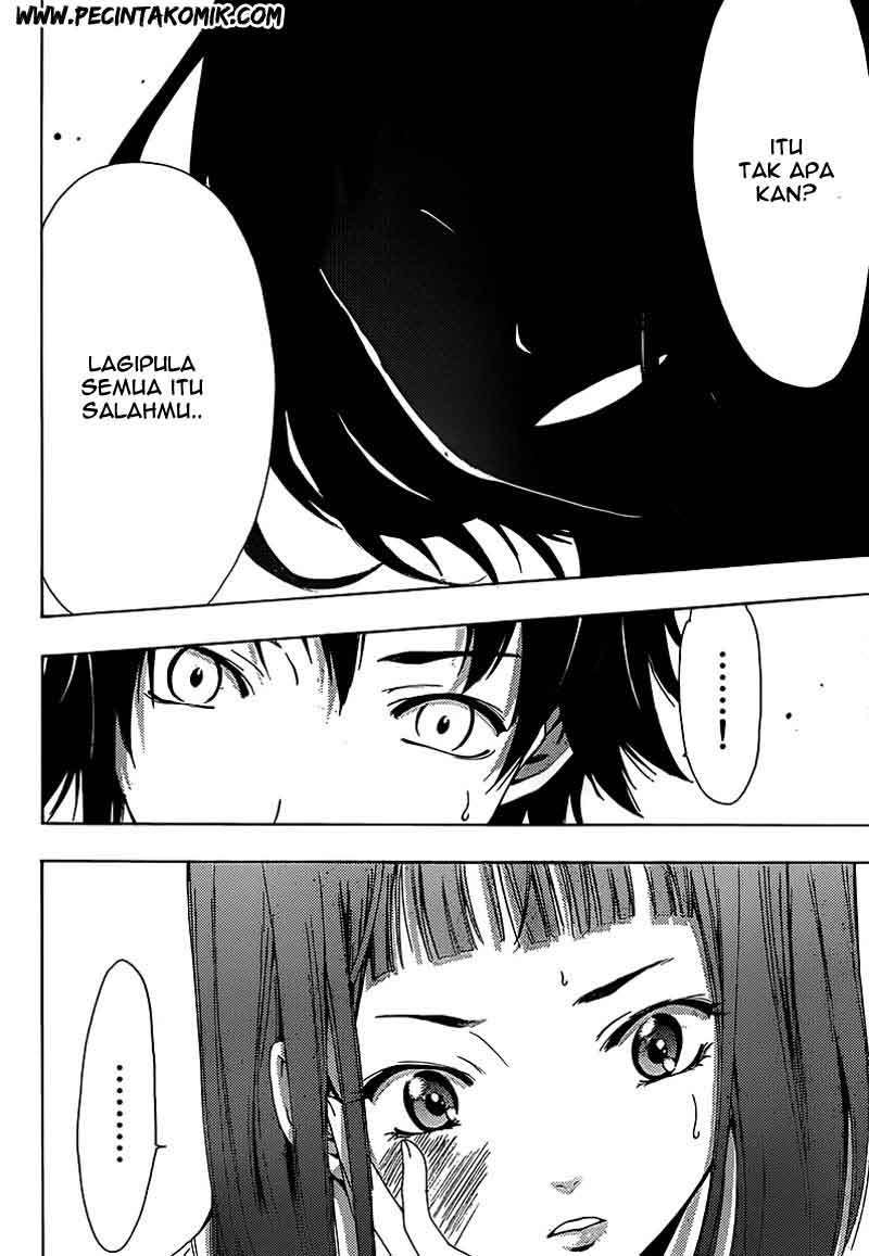 Half and Half Chapter 6 - halaman 25
