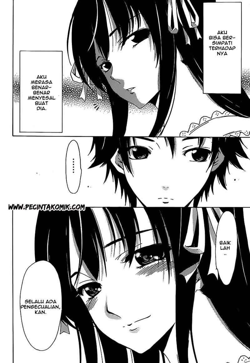 Half and Half Chapter 6 - halaman 29