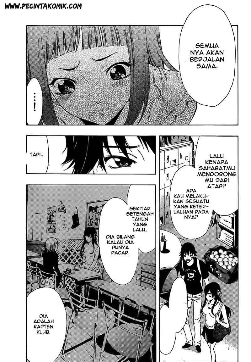 Half and Half Chapter 6 - halaman 6