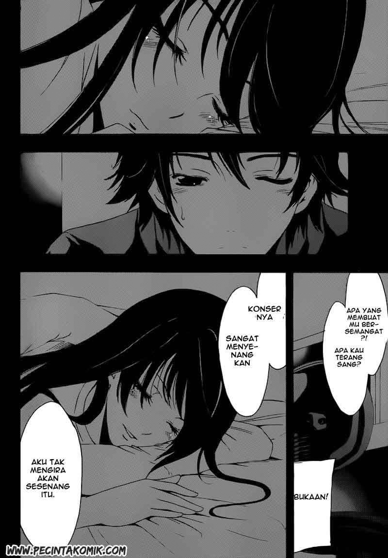 Half and Half Chapter 7 - halaman 22