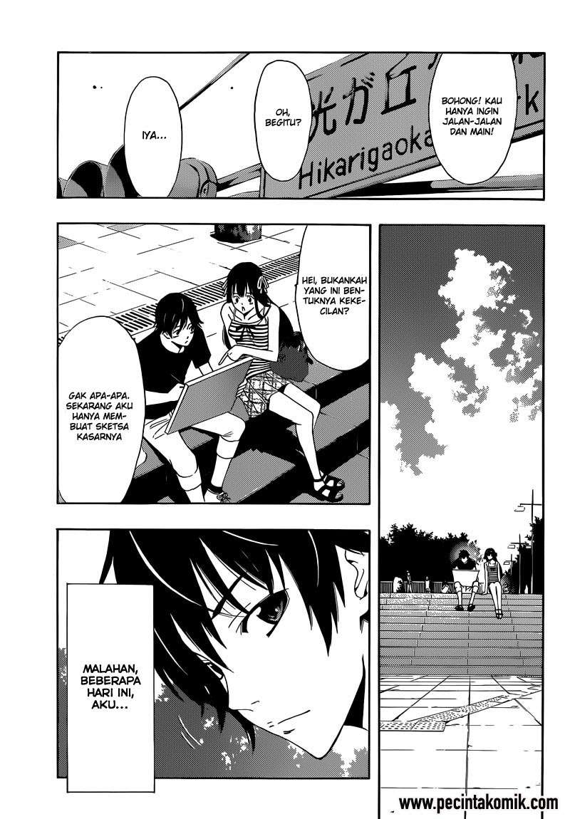 Half and Half Chapter 8 - halaman 13
