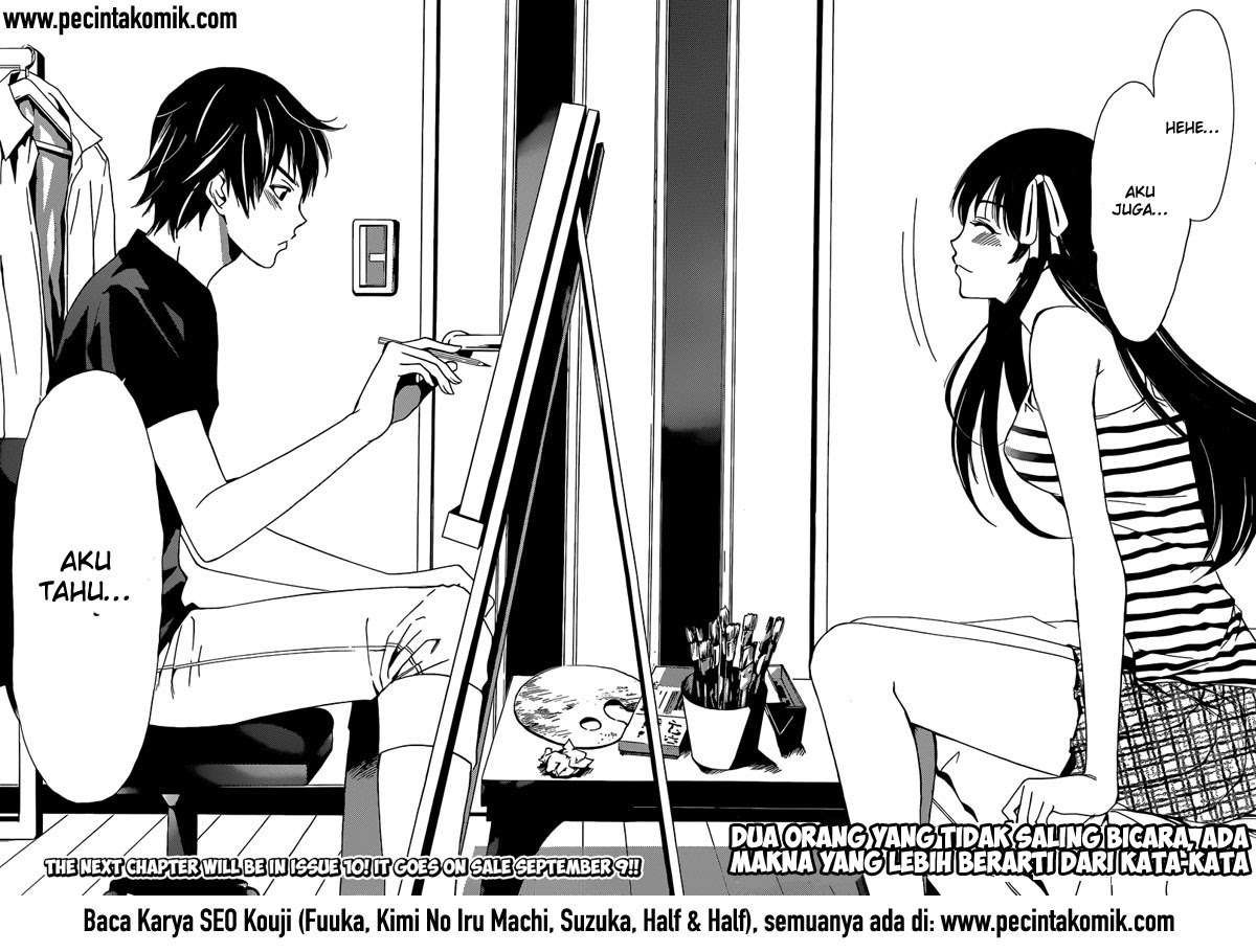 Half and Half Chapter 8 - halaman 26