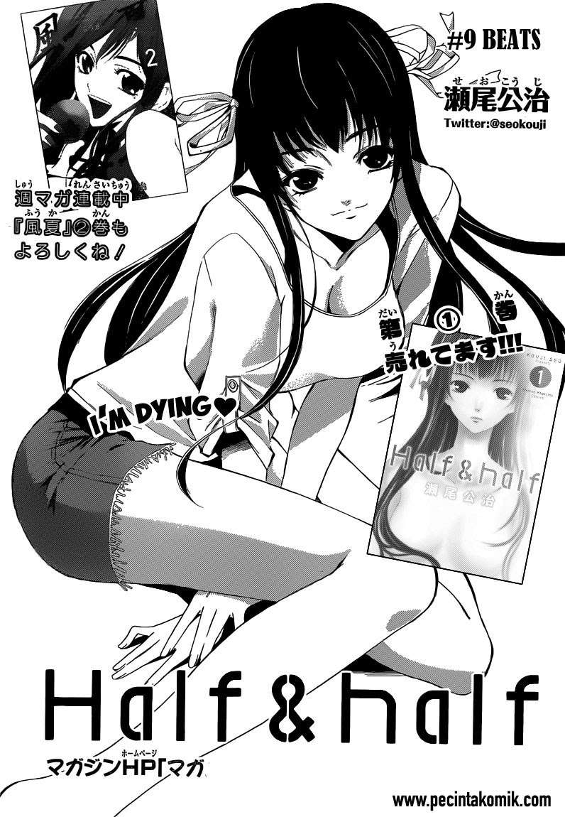 Half and Half Chapter 9 - halaman 2