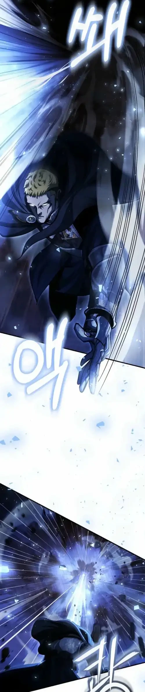 Half-Blood Chapter 15 - halaman 10