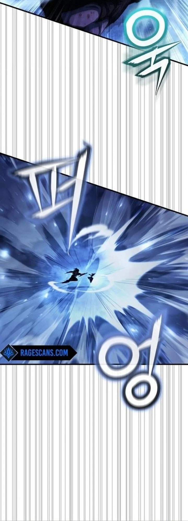 Half-Blood Chapter 19 - halaman 15