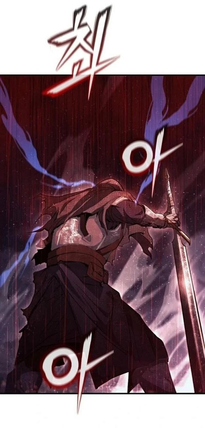 Half-Blood Chapter 19 - halaman 34