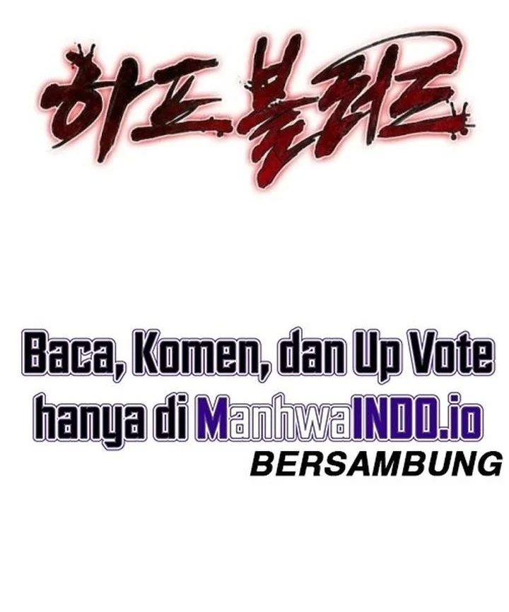 Half-Blood Chapter 19 - halaman 71