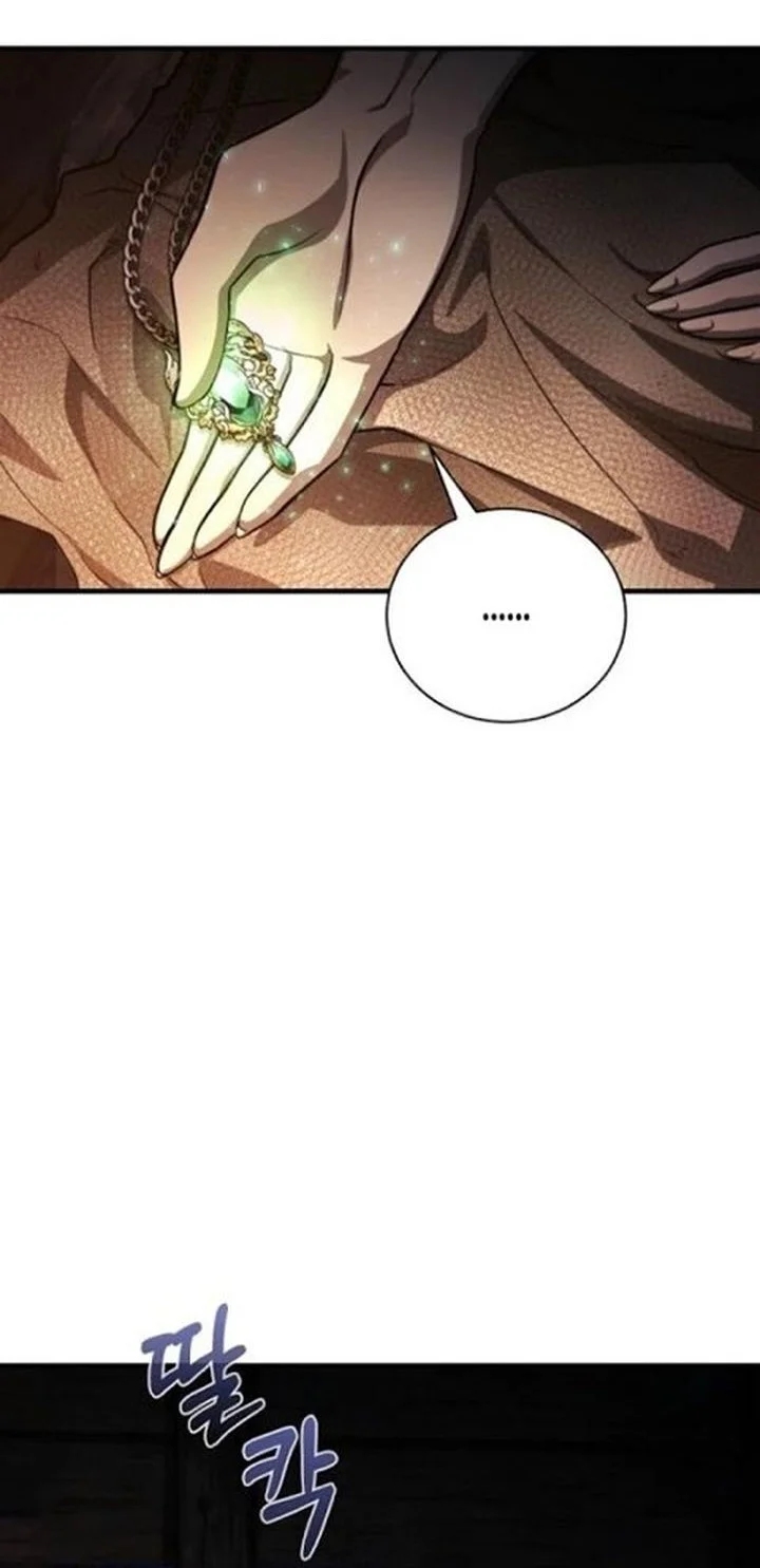 Half-Blood Chapter 20 - halaman 34
