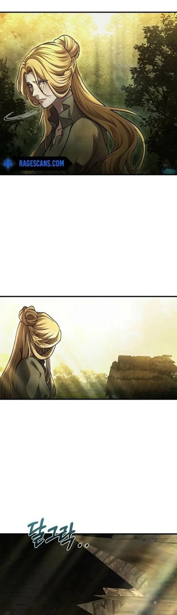 Half-Blood Chapter 20 - halaman 5