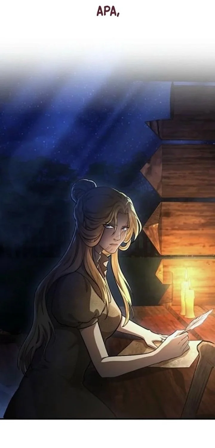 Half-Blood Chapter 20 - halaman 56