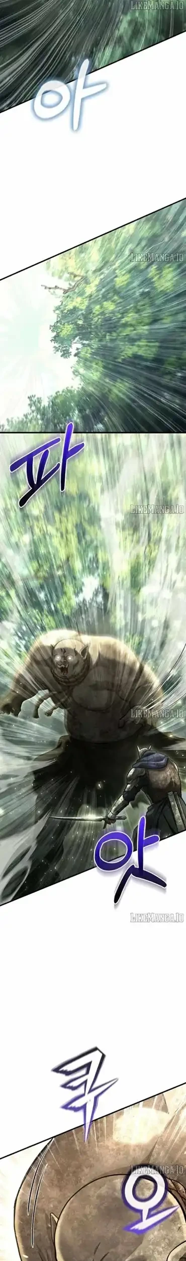 Half-Blood Chapter 21 - halaman 13