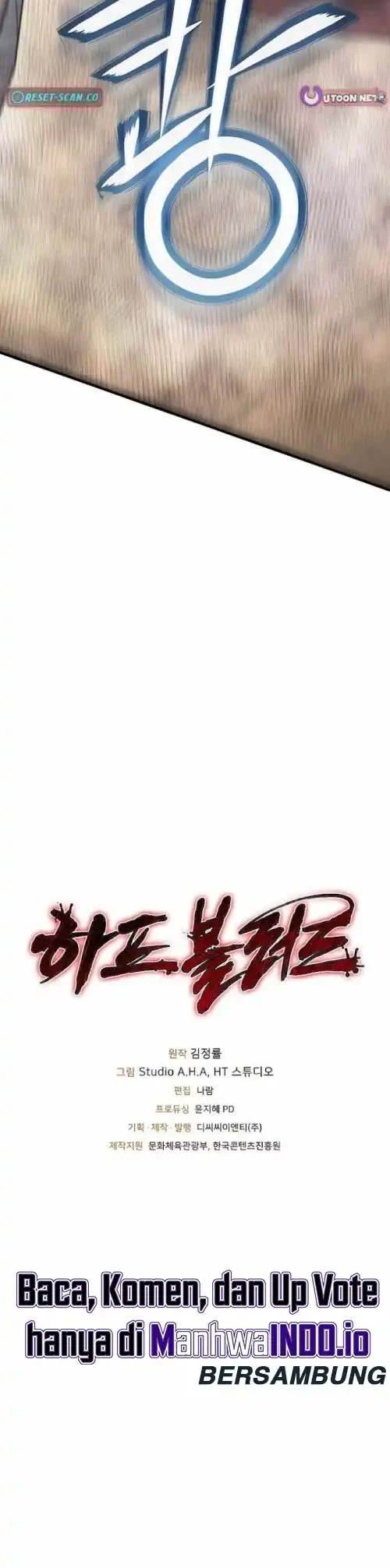 Half-Blood Chapter 24 - halaman 36
