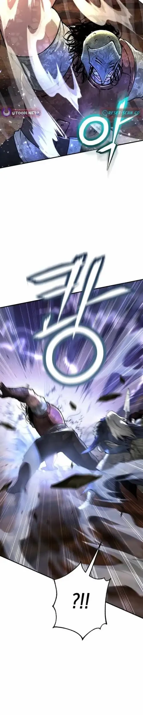Half-Blood Chapter 28 - halaman 5