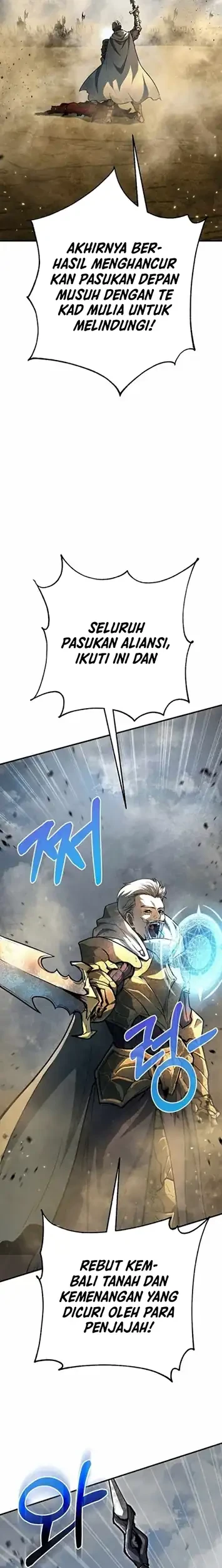 Half-Blood Chapter 30 - halaman 21