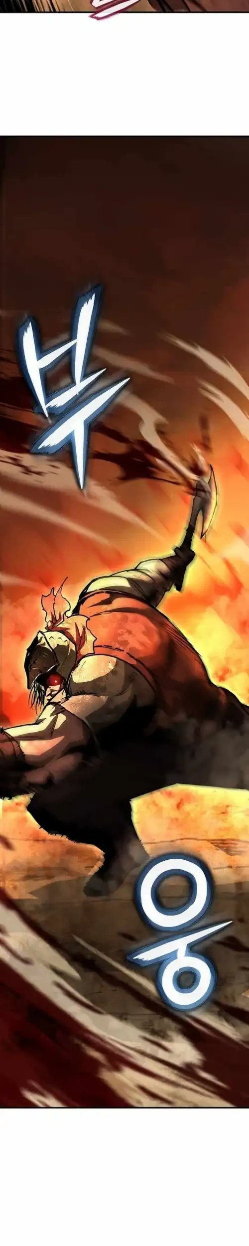 Half-Blood Chapter 32 - halaman 5