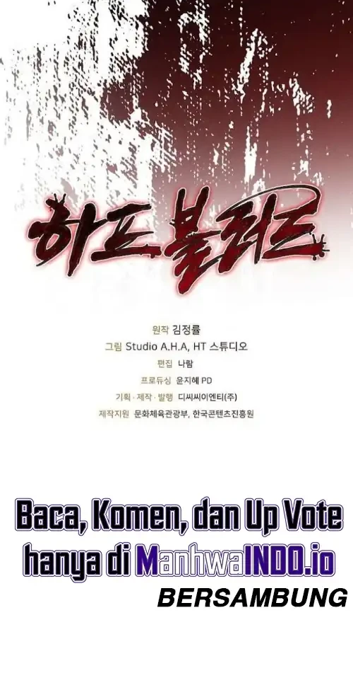 Half-Blood Chapter 33 - halaman 30