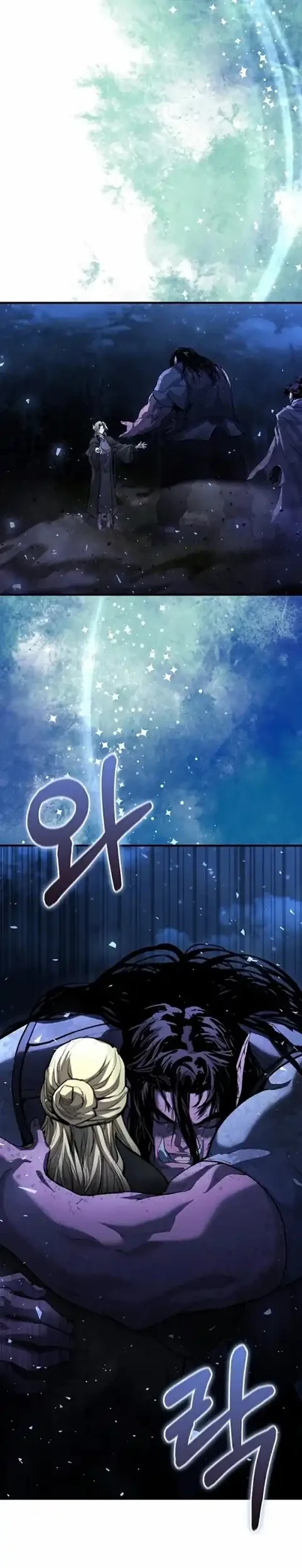 Half-Blood Chapter 4 - halaman 33