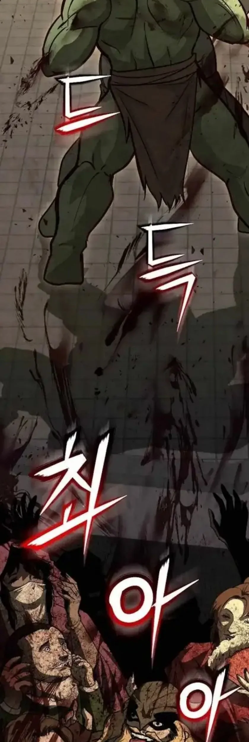 Half-Blood Chapter 40 - halaman 23