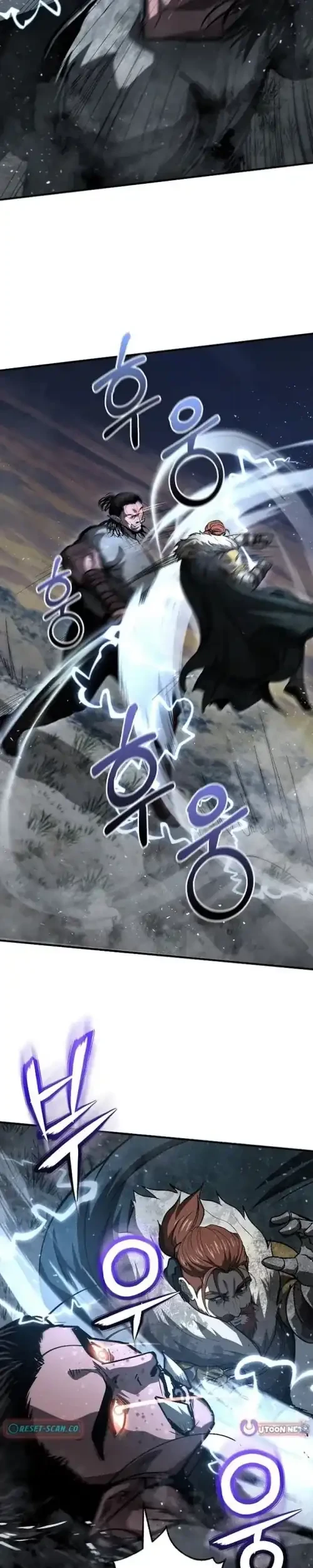 Half-Blood Chapter 44 - halaman 15