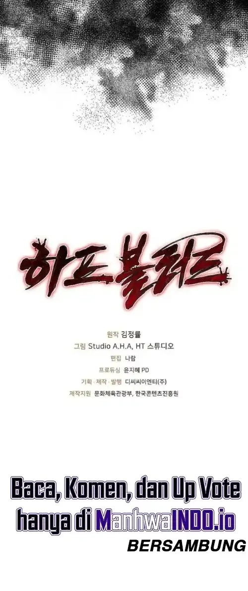 Half-Blood Chapter 44 - halaman 32