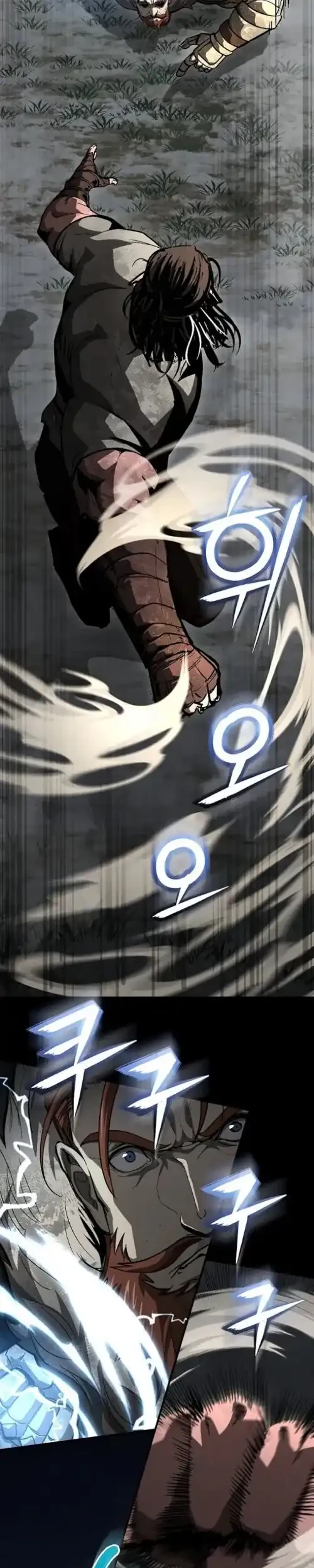 Half-Blood Chapter 44 - halaman 9