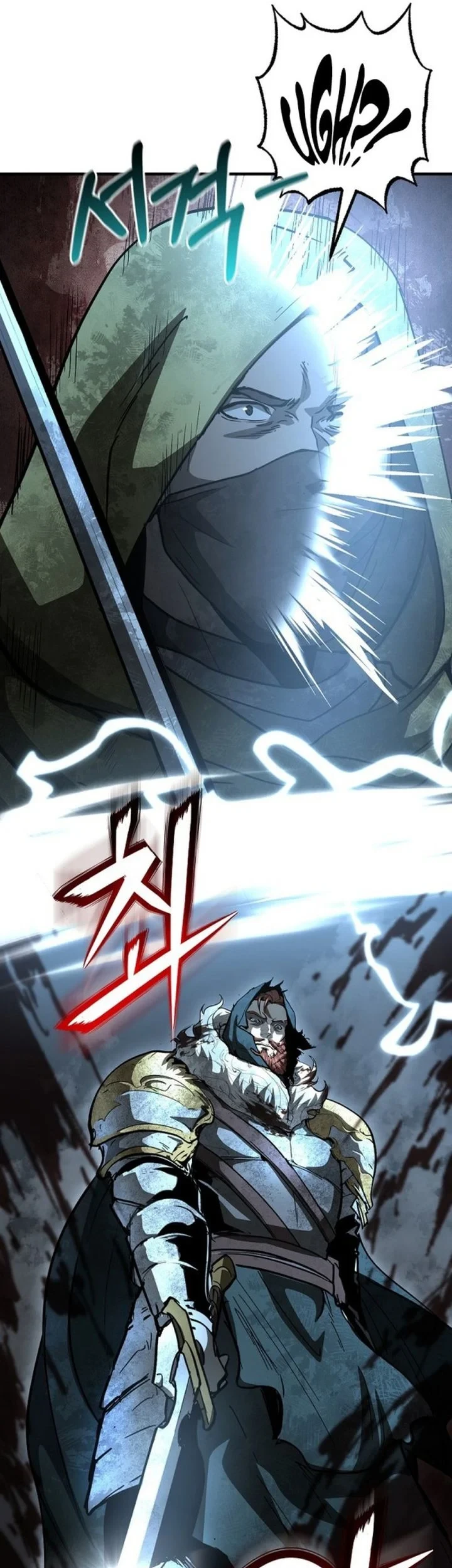 Half-Blood Chapter 53 - halaman 13