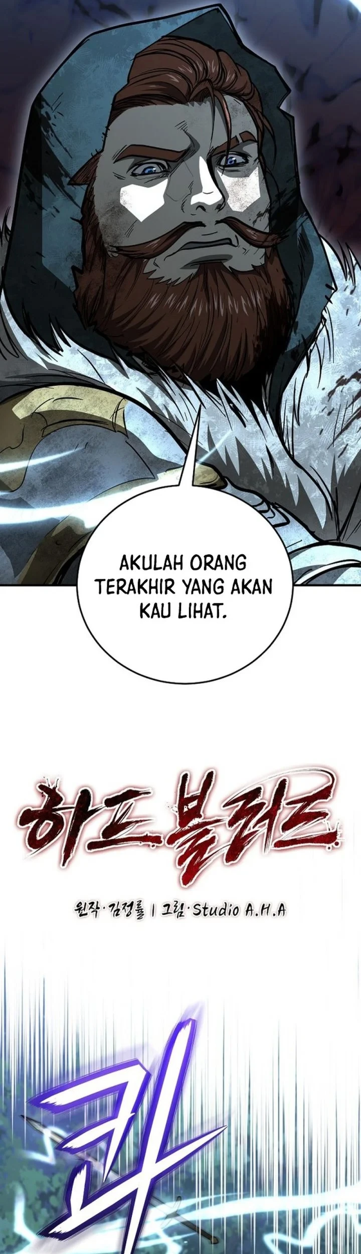 Half-Blood Chapter 53 - halaman 17