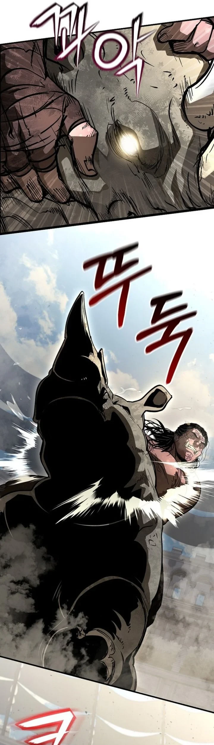 Half-Blood Chapter 53 - halaman 51