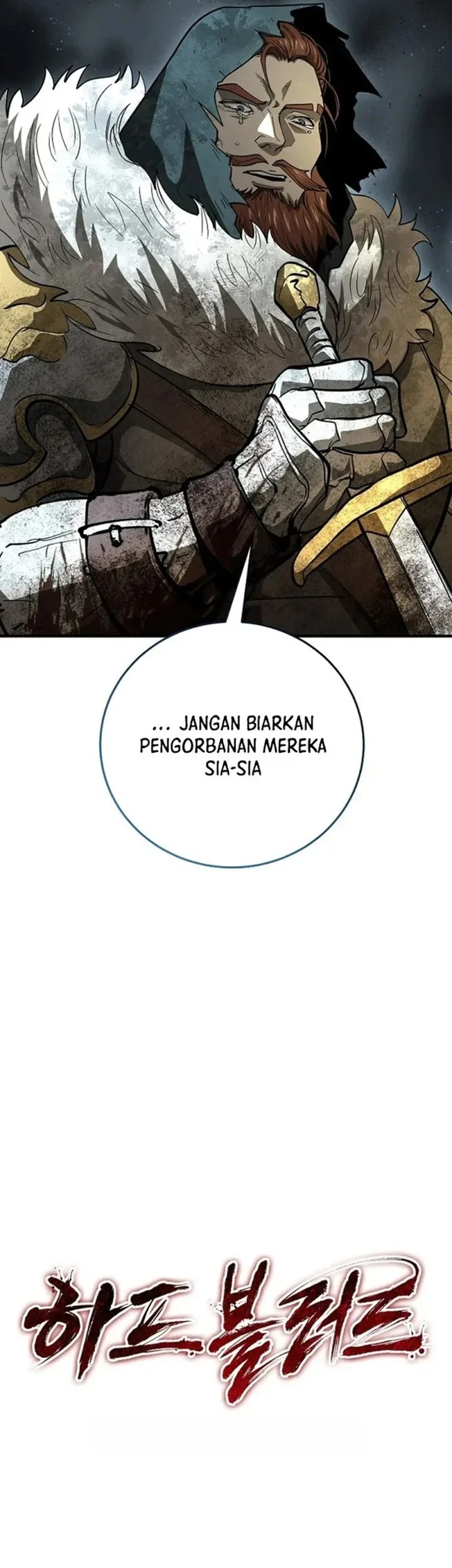 Half-Blood Chapter 54 - halaman 13