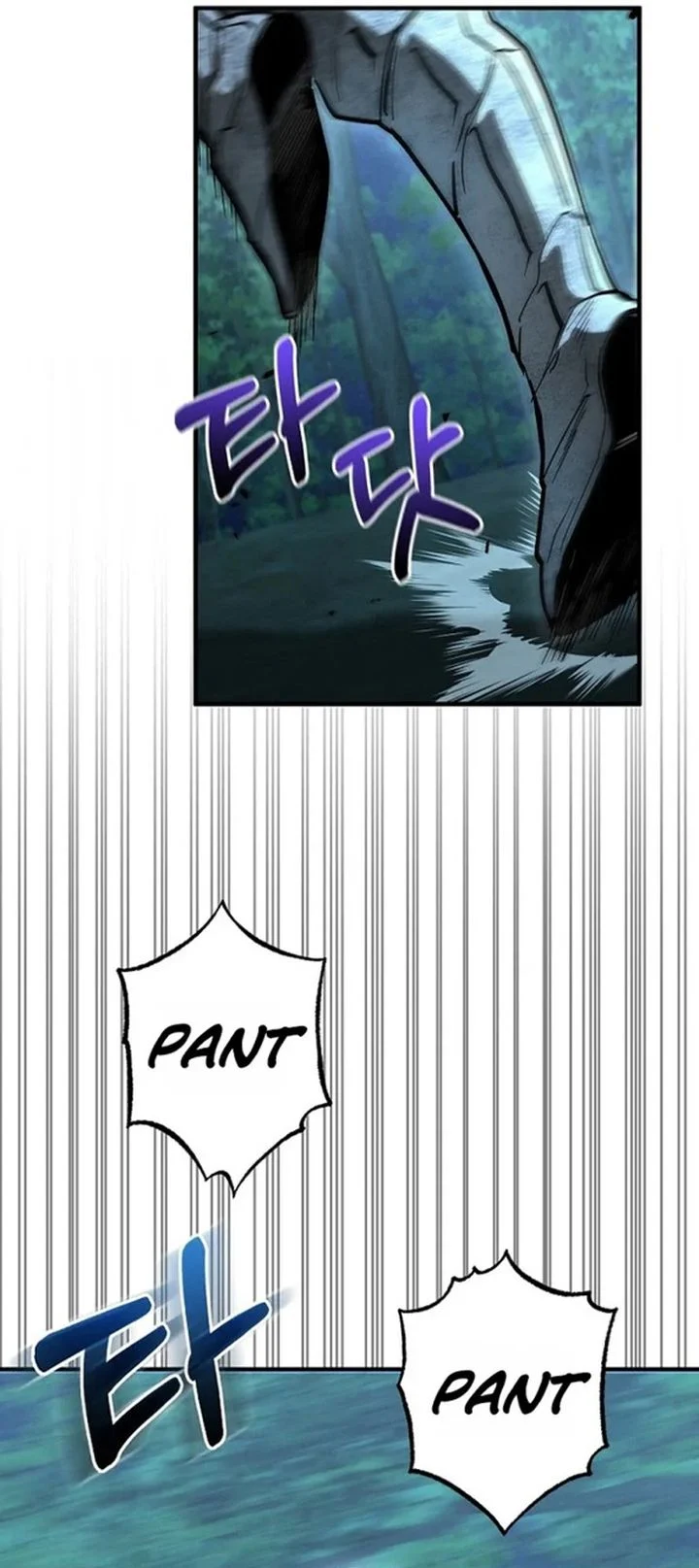 Half-Blood Chapter 54 - halaman 21