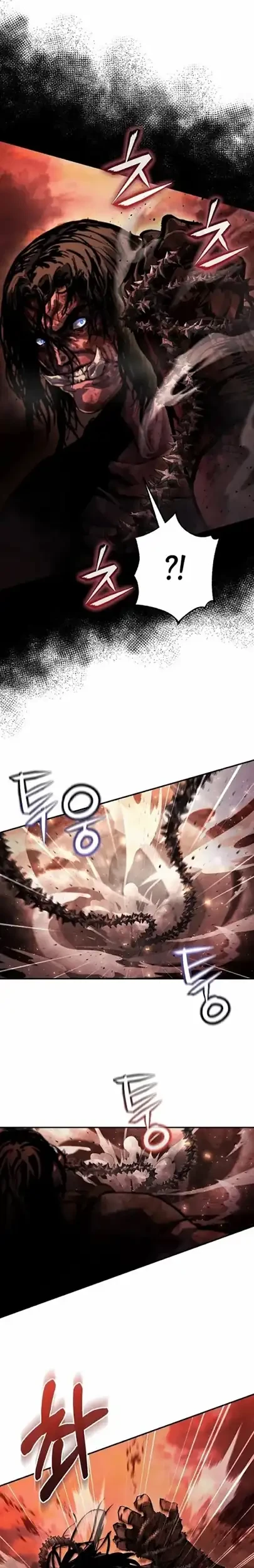 Half-Blood Chapter 8 - halaman 13