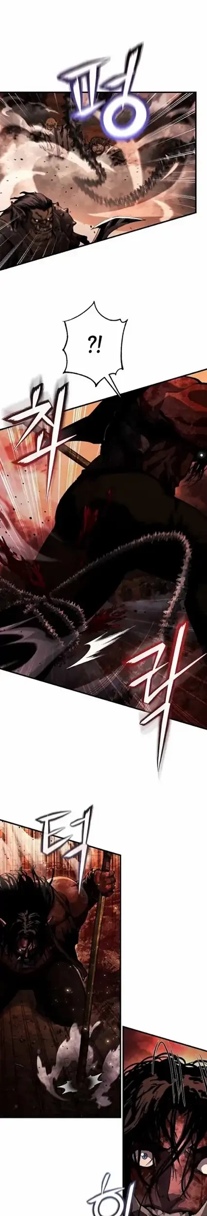 Half-Blood Chapter 9 - halaman 19