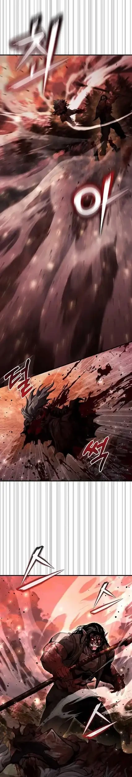 Half-Blood Chapter 9 - halaman 24