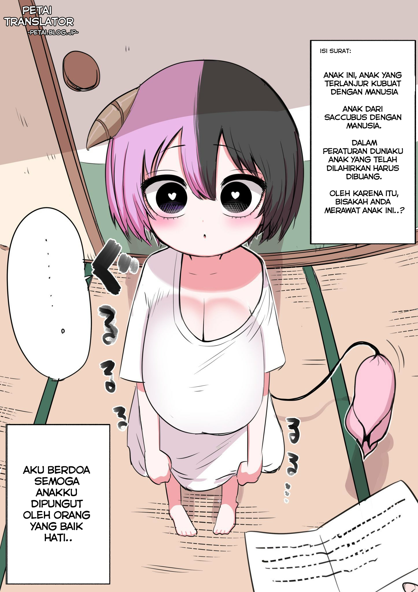 Half Succubus wo Hirotta Chapter 1 - halaman 1