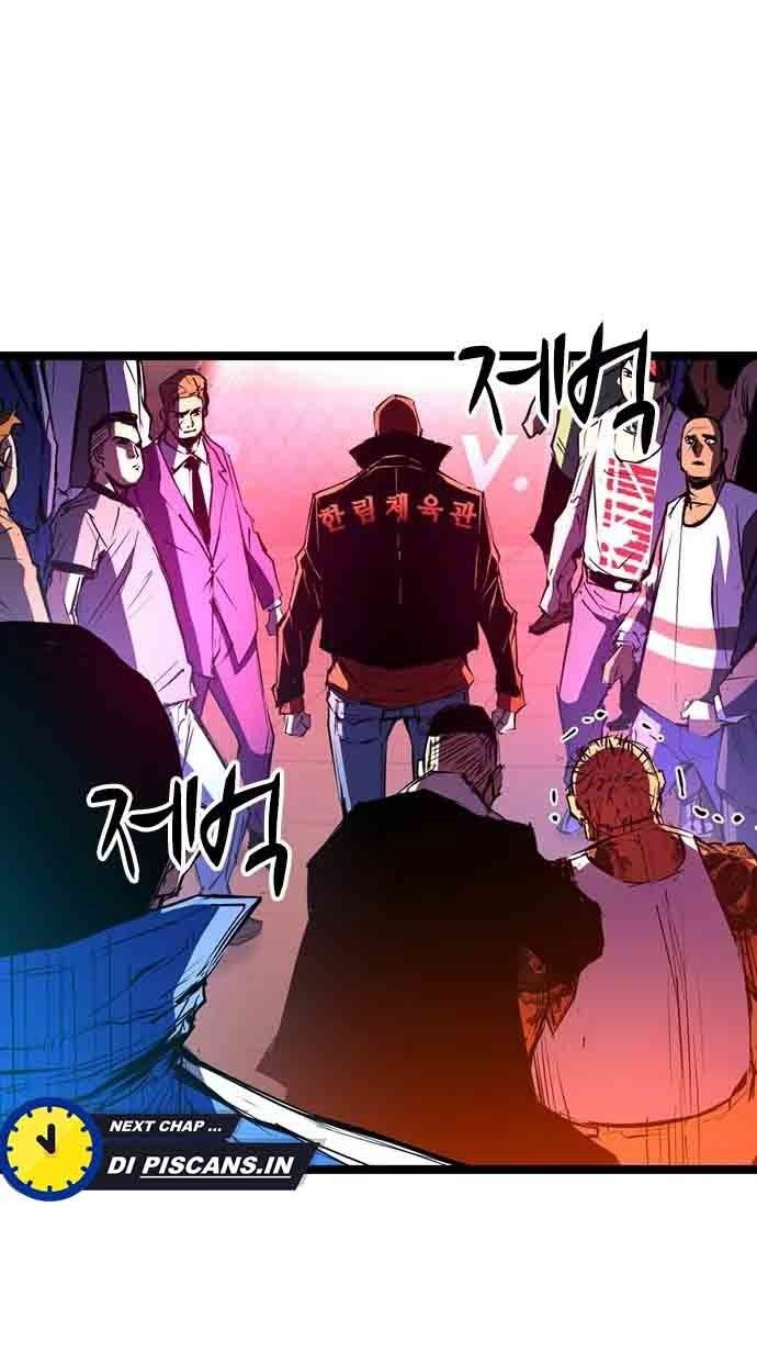Hallym Gymnasium Chapter 105 - halaman 110